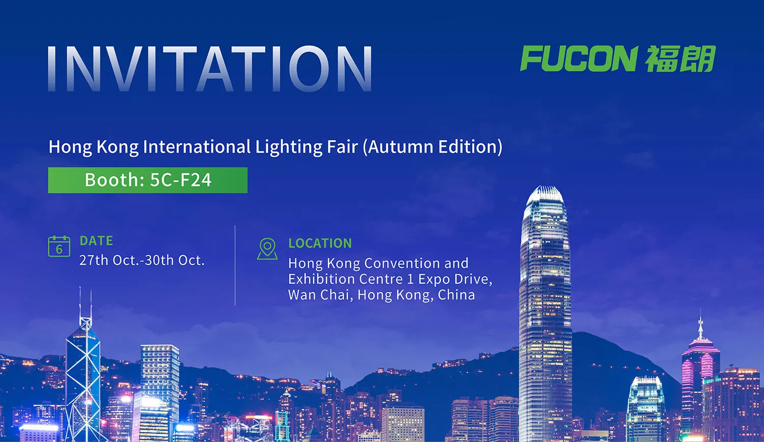 Fucon at Hong Kong International Autumn Lighting Fair 2026